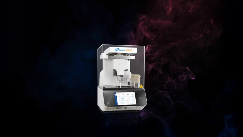 Merck Customer Testimonial - Pharmaceutical Industry Laboratory Automation Success Story